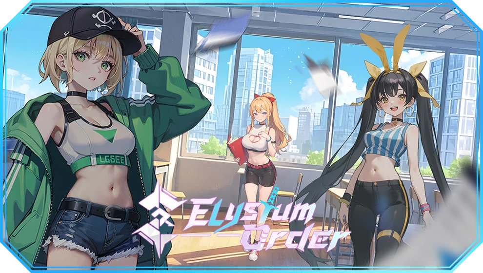 Elysium Order