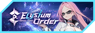 Elysium Order
